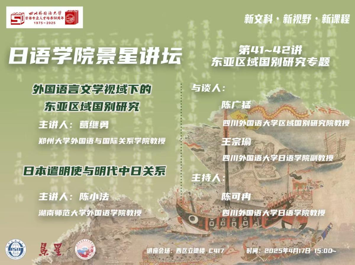 41-42讲.jpg